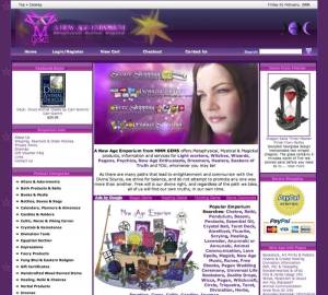 MMM Gems Ecommerce Website 2004